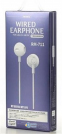 Гарнитура Remax RM-711 Rose Gold - фото 5.
