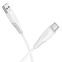 Кабель Borofone BX119 New USB to Type-C White - фото 3.