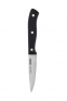 Нож для овощей RINGEL Kochen RG-11002-1 (75 мм) - 4 Нож для овощей RINGEL Kochen RG-11002-1 (75 мм) - фото 3.