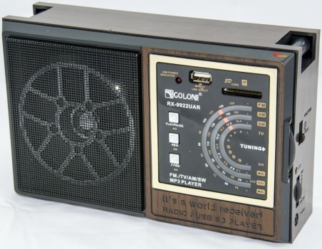 Радіо Golon RX-9922UAR