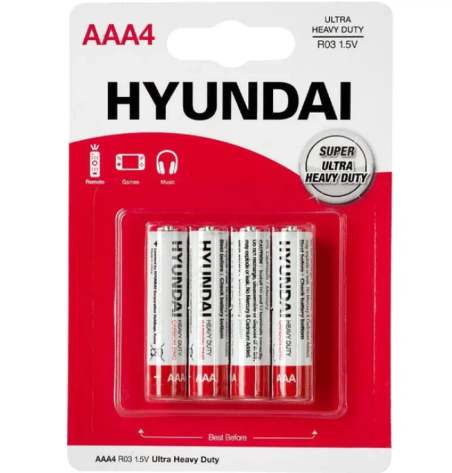 Батарейки Hyundai AAA R03 Ultra Heavy Duty 4 шт