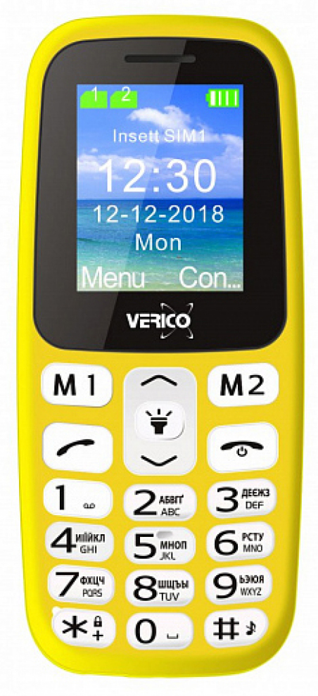 Мобільний телефон Verico Classic A183 Yellow
