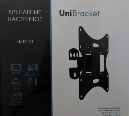 Кронштейн UniBracket BZ12-21
