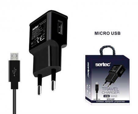 Зарядний пристрій Sertec STC-H2 USB CHARGER 2.1A
