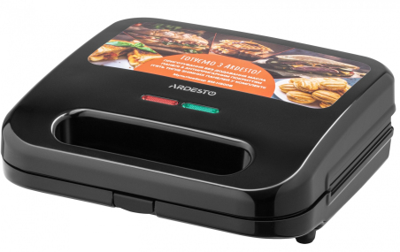 Бутербродниця Ardesto 5 в 1 SM-H-500 B black