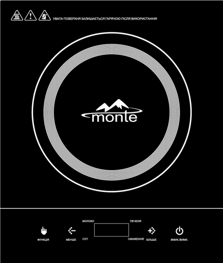 Електрична плитка Monte MT-2103