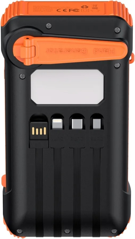 Зовнішній акумулятор Havit HV-PB5126 20000 mAh Black