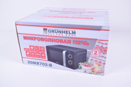 Микроволновая печь Grunhelm 20MX702-B Black