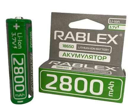 Акумулятор Rablex 18650 2800mAh