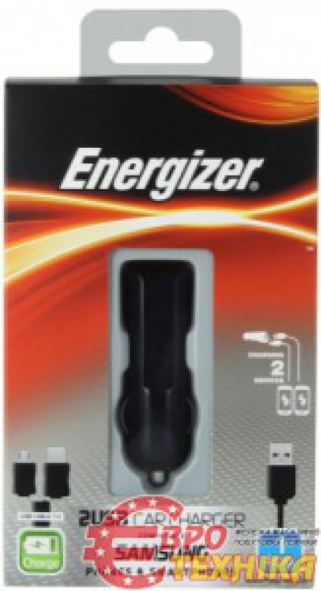 Зарядний пристрій Energizer DC2UCSM2