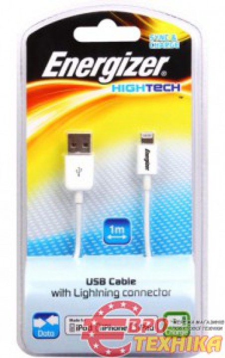 USB кабель Energizer LCAEHUSYIPWH2