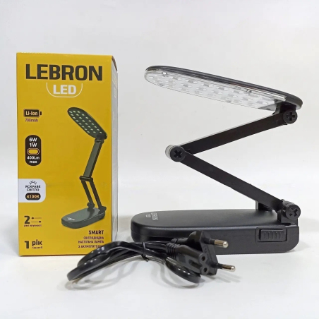 Лампа LEBRON L-TL-L Black 6W 4100К 400Лм 15-13-08