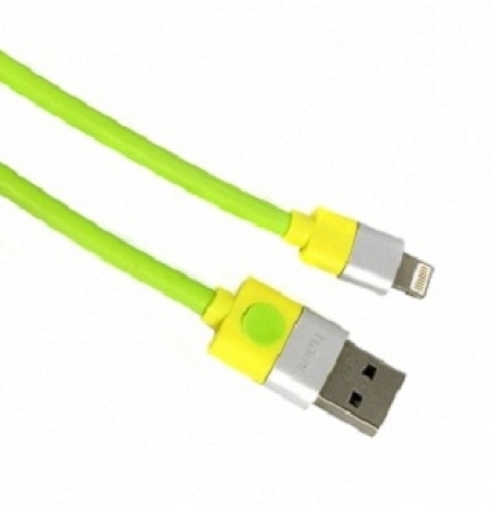 USB кабель Havit HV-CB531