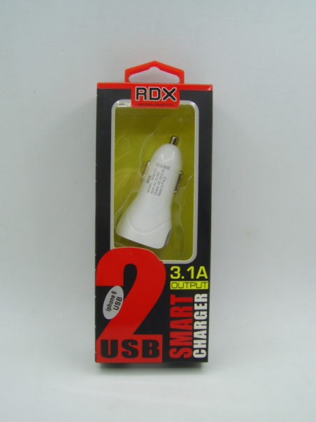 Зарядное устройство Reddax 2USB RDX-118 (2100mAh+1000mAh) White