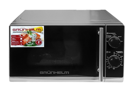 Мікрохвильова піч Grunhelm 20MX730-G Grey Мікрохвильова піч Grunhelm 20MX730-G Grey