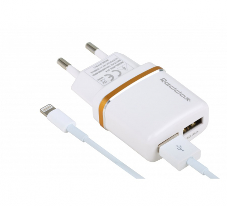 Зарядний пристрій Reddax RDX-014 + кабель MicroUSB White