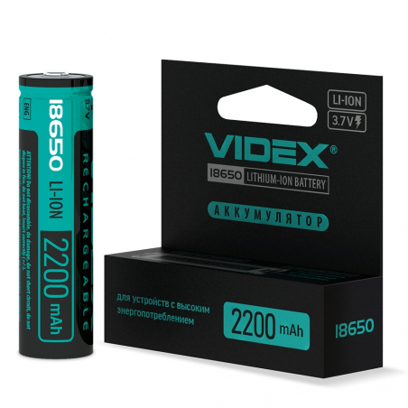 Аккумулятор Videx Li-Ion 18650 2200 mAh