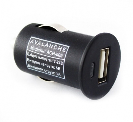 Зарядний пристрій Avalanche ACH-009