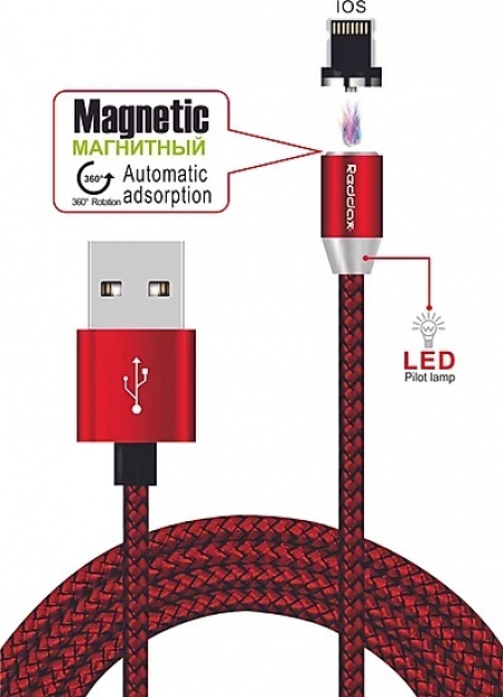 USB кабель Reddax RDX-396 Lightning 2.4A Magnetic 1000 mm Red