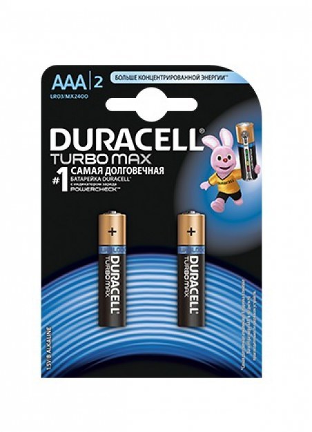Батарейки Duracell Turbo Max AAA (LR03/MX2400) 2 шт.