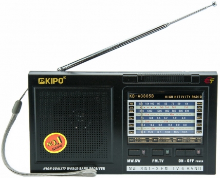 Радио Kipo KB-AC 805B