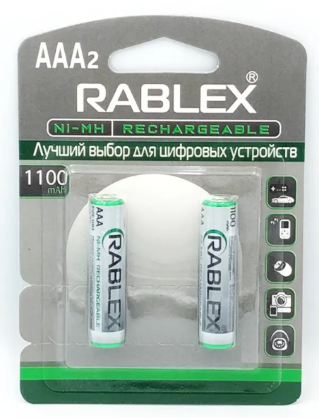 Акумулятор Rablex HR-03 AAA x2 1100mAh (NiMH)