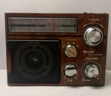 Радіо Golon RX-552D Brown