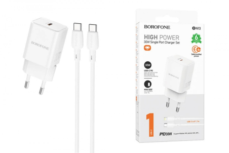 Зарядний Borofone BAS-14 + Кабель Tupe-C 1м White