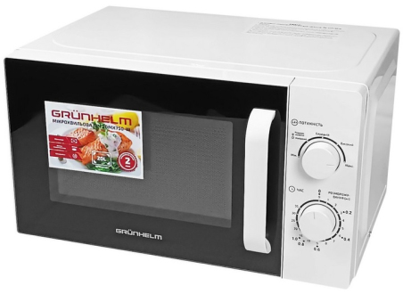 Мікрохвильова піч Grunhelm 20MX750-W White