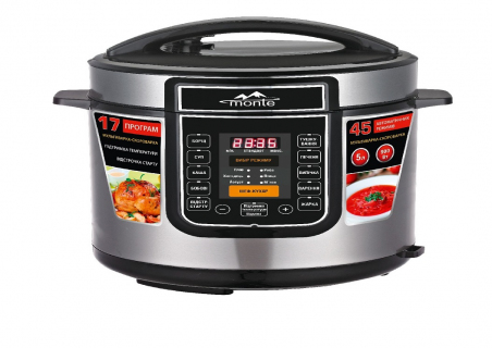 Мультиварка-скороварка Monte MT-2602