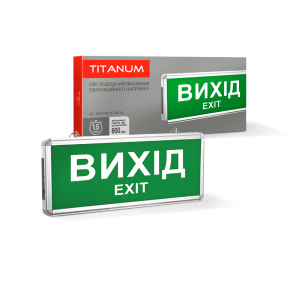 LED світильник аварійний ВИХІД односторонній TITANUM 230V LED світильник аварійний ВИХІД односторонній TITANUM 230V