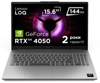 Ноутбук Lenovo LOQ 15ARP10E (83S000EXRA) Luna Grey