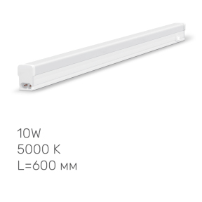 LED світильник лінійний Т5 TITANUM 10W 0.6М 5000K LED світильник лінійний Т5 TITANUM 10W 0.6М 5000K