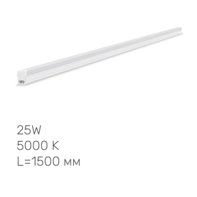 LED світильник лінійний Т5 TITANUM 25W 1.5М 5000K LED світильник лінійний Т5 TITANUM 25W 1.5М 5000K