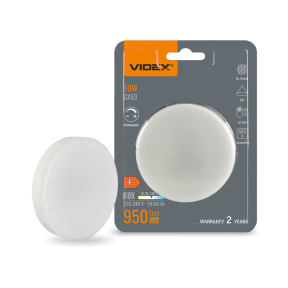 LED лампа VIDEX VL-GX53D-10534 10W 4100K 220V димерна