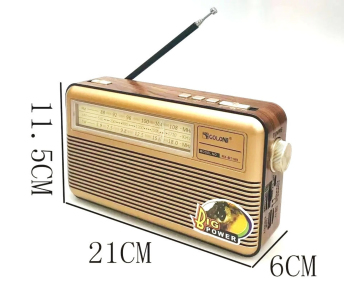Радіоприймач Golon RX-BT169 Wood Gold