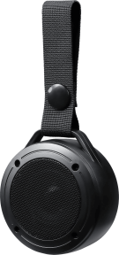 Портативна акустика Defender Enjoy 20 3Вт Black (65920)