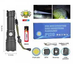 Фонарь Rablex RB 237 Black