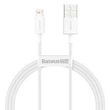 Кабель Baseus CATYS-B02, Type-C - Type-C 100 W, 1m, White