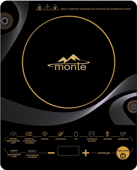 Електрична плитка Monte MT-2102