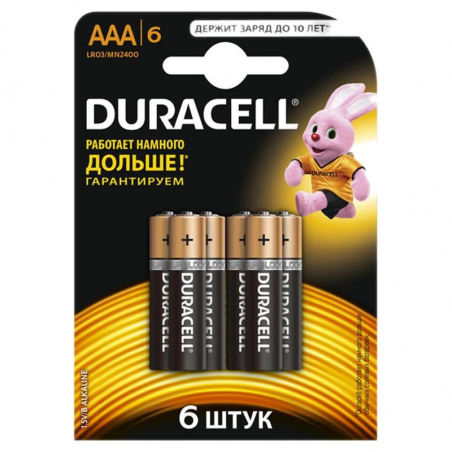 Батарейки Duracell AA LR6/MN1500 6 шт