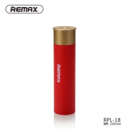 Зовнішній акумулятор Remax Shell RPL-18 2500mAh Red
