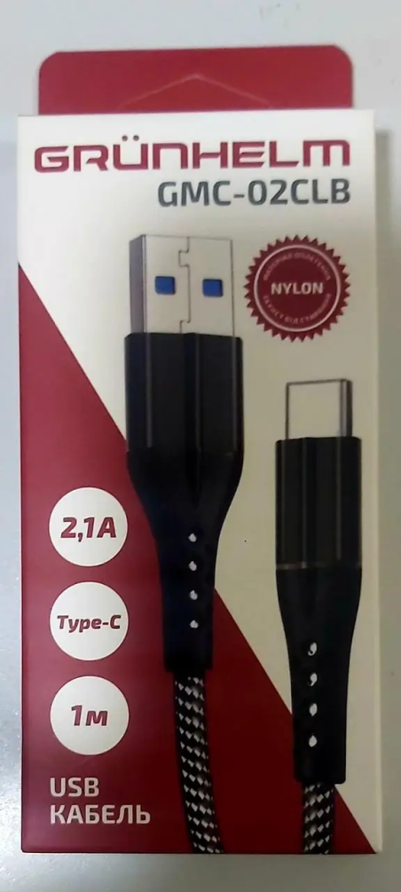 USB кабель Grunhelm GMC-02 CLB Black Type-C 