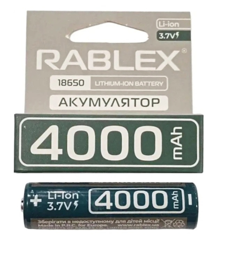 Акумулятор Rablex 18650 4000mAh