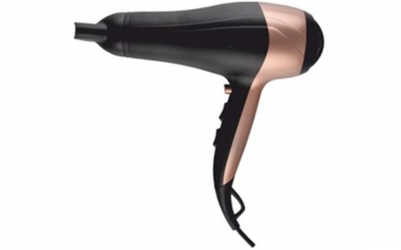 Фен Grunhelm GHD-3239