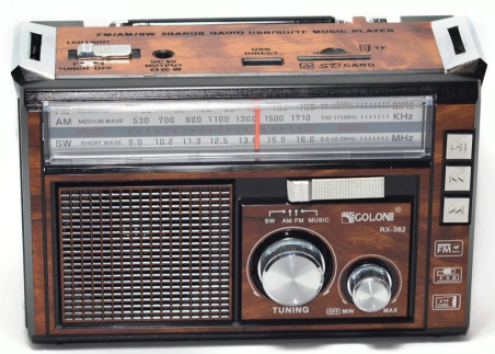 Радіо Golon RX-382 Brown