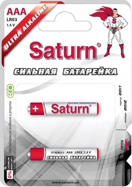Батарейки Saturn ST-ALR03-2
