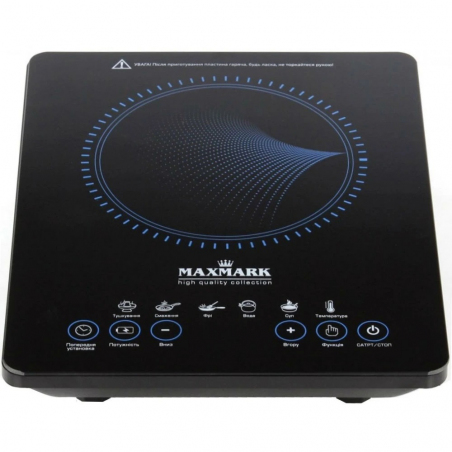 Индукционная плита Maxmark MK-ID200