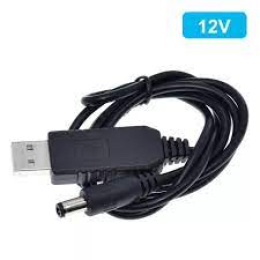 USB кабель DC 12v 5.5x2.5mm 1133-7 Black