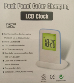 Часы LCD Color Clock 1227